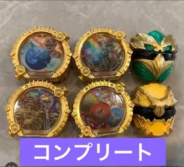 센타이링 고쥬우쟈