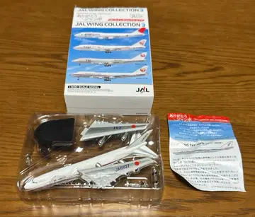 JAL 윙 컬렉션 3 [ F-TOYS ] BOEING 747-100