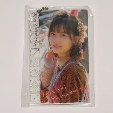 야마시타 미즈키 아크릴 카드 키링 매일이 Brand new day