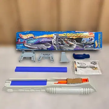 핫휠 코스믹 블라스트