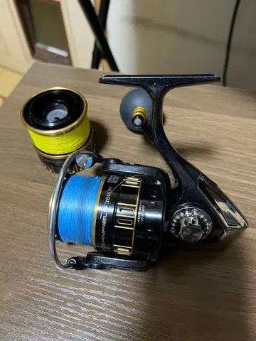 아부 오션 필드 3000 정크