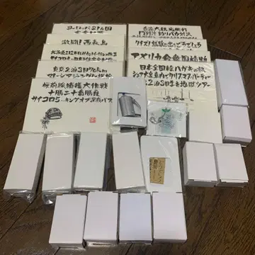 수요일 어떻게 될까 DVD 특전