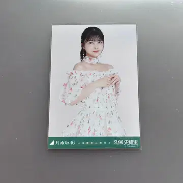 노기자카46 쿠보 시오리 브로마이드