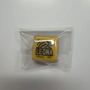 트위스테 트위스테페스 레오나 링라이트 린라이