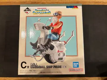 드래곤볼 1번 복권 C상 거북선인 피규어