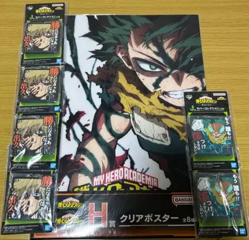 제일복권 나의 히어로 아카데미아 -행복 위에- H상 J상 묶음 판매