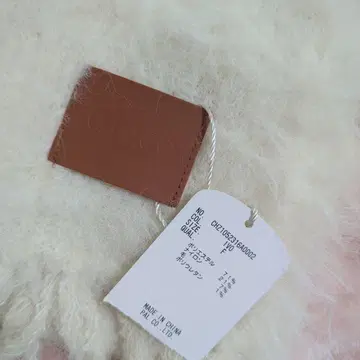 Chico 샤기 프린지 머플러 아이보리