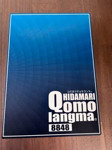 긴팔 둥근넥 셔츠 초모랑마[사피움]