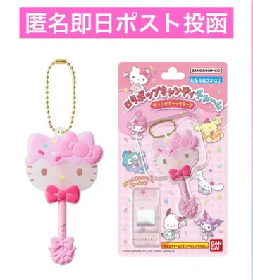 키티 롤리팝 캔디 참 산리오 캐릭터즈