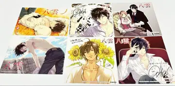 심령 탐정 야쿠모 엽서