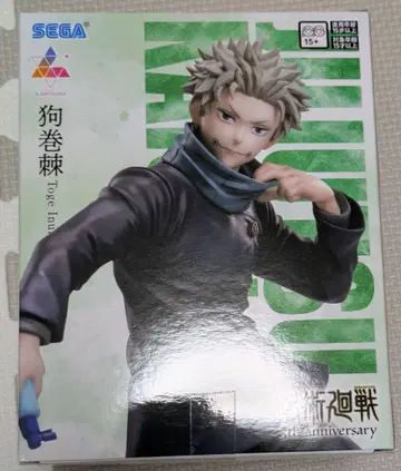 [ 12월 중순까지 ] 주술회전 이누마키 토게 피규어 5주년