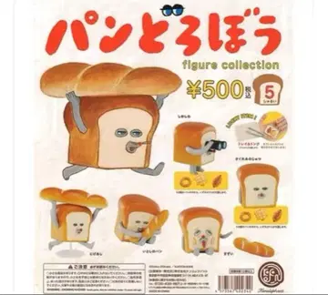 빵도둑 피규어 컬렉션 5개입