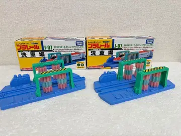 프라레일 세차장 2개 세트 J-07 타카라토미