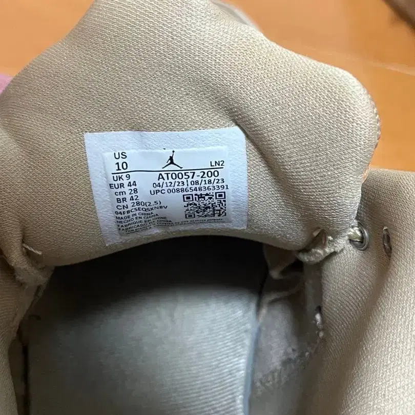 4번째 상품 이미지