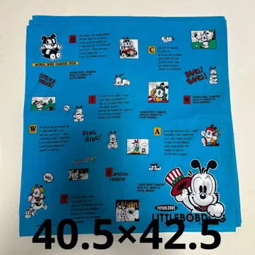 Little Bobdog 손수건 15장 세트