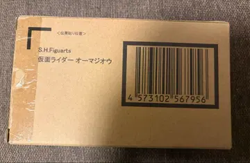 반다이 S.H.Figuarts 가면라이더 오마지오