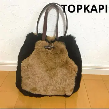 TOPKAPI 퍼 백 브라운 x 블랙