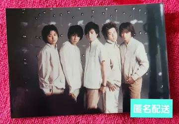 귀중! 아라시 패밀리 클럽 공식 사진 D5