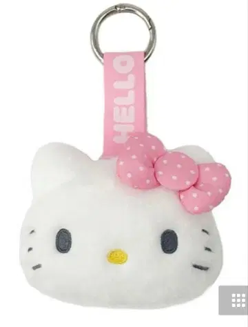 산리오 캐릭터즈 헬로키티 마스코트 키링