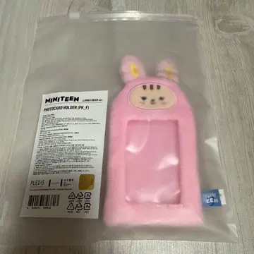 세븐틴 MINITEEN 정한 라무 트레이딩 카드 케이스