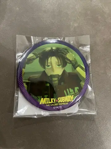 은하 특급 밀키 서브웨이 카트 굿즈 밀키 서브웨이 캔 거울
