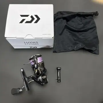 DAIWA 24LUVIAS 루비아스 LT2500S 스피닝 릴