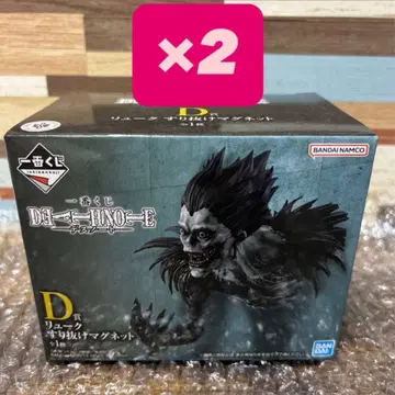 제일복권 DEATH NOTE 데스노트 류크 스리누케 마그넷 2개