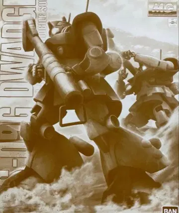 MG 도와지 1/100 미조립