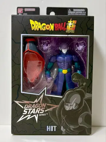 새상품 미개봉 드래곤볼 HIT 히트 피규어