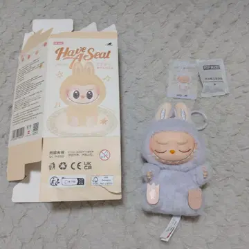 러브럽 바브아 시트