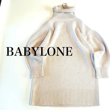 바빌론 니트 하이넥 풀오버