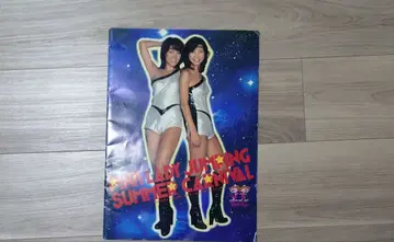 핑크 레이디 1979 콘서트 투어 팜플렛