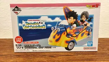 드래곤볼 제일복권 라스트 원상 훼미리마트