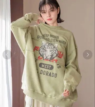 니코앤드 - 파우더 블리치 로고 풀오버 라임 프리 구제 의류풍