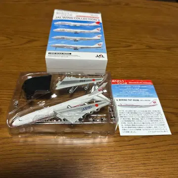 JAL 윙 컬렉션 3 [ F-TOYS ] BOEING 747-200B