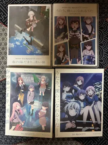 뱅드림 극장판 It's MyGO Blu-ray 블루레이 영화