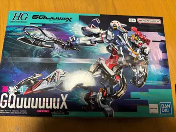 반다이 지크액스 HG 시리즈 지크액스 새상품