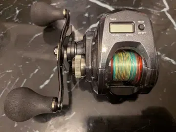 LIGHT GAME RX IC 150