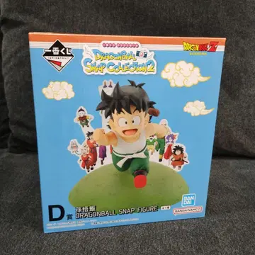 D상 손오반 피규어 제일복권 드래곤볼