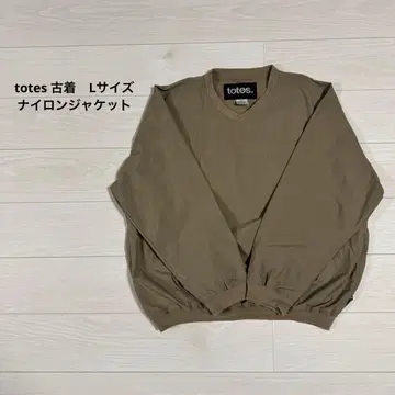 totes. 브라운 나일론 자켓 V넥 미국 빈티지 의류