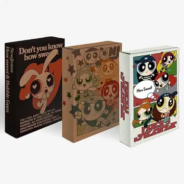 newjeans how sweet weverse 앨범 미개봉 새상품