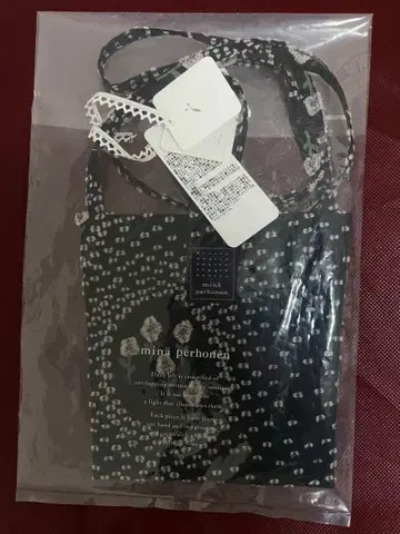 미나 페르호넨 포켓백 ballade 네이비