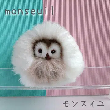 몽슈이유 올빼미 마스코트 루이즈 봉제 인형 레어 일본제