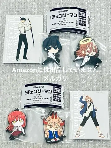 체인소 맨 데포라바 베이스 야드 특전 포함 아키 천사 마키마 파워