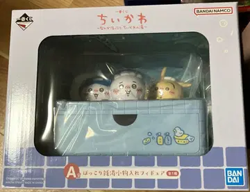 제일복권 치이카와 (먼작귀) A상 포근한 목욕탕 소품함 피규어