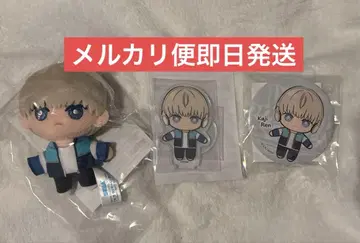 세가 럭키 쿠지 WIND BREAKER 윈브레 카지 렌