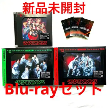 Travis Japan의 travelers 3 형태 Blu-ray 특전