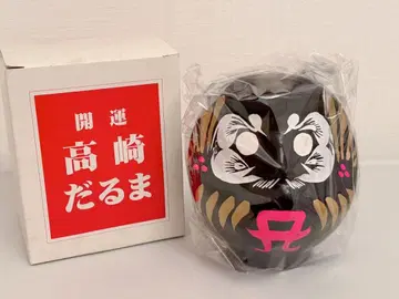 하마사키 아유미 다카사키 달마