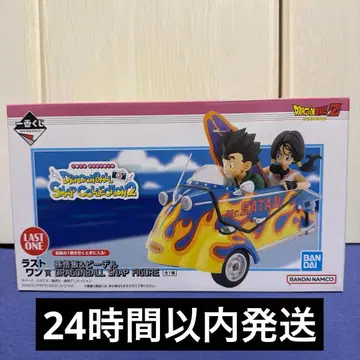 드래곤볼 스냅 컬렉션 2 제일복권 라스트 원상 손오반&비델