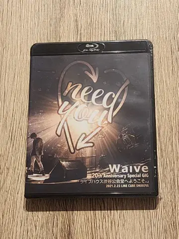 미개봉 새상품 Waive blu-ray 20th Special GIG